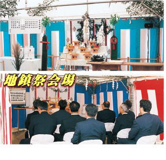  2kx3k 激安ﾚﾝﾀﾙ ﾀｲｾｰ社