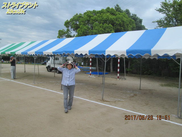 イベントテント