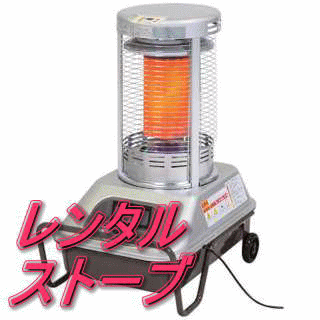 ウェブ アニメーター